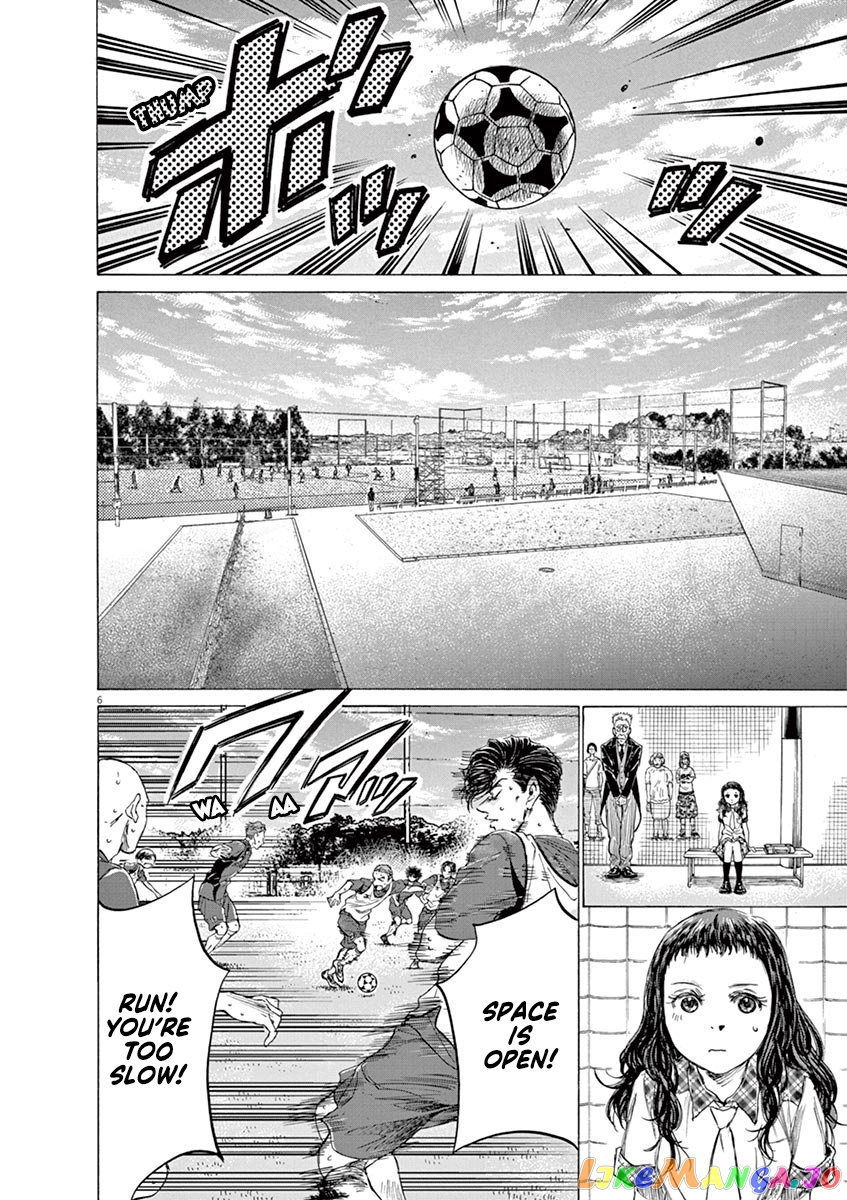 Ao Ashi, Chapter 146 image 07